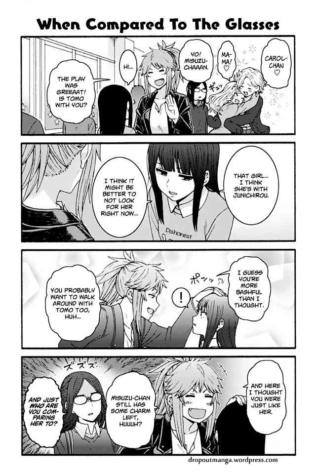 Tomo Chan Wa Onnanoko Chapter 819 Page 1