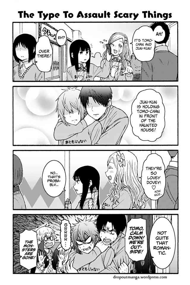 Tomo Chan Wa Onnanoko Chapter 822 Page 1