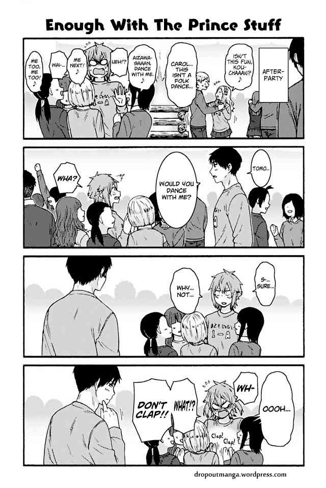 Tomo Chan Wa Onnanoko Chapter 824 Page 1