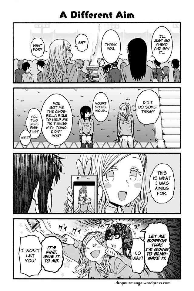 Tomo Chan Wa Onnanoko Chapter 826 Page 1