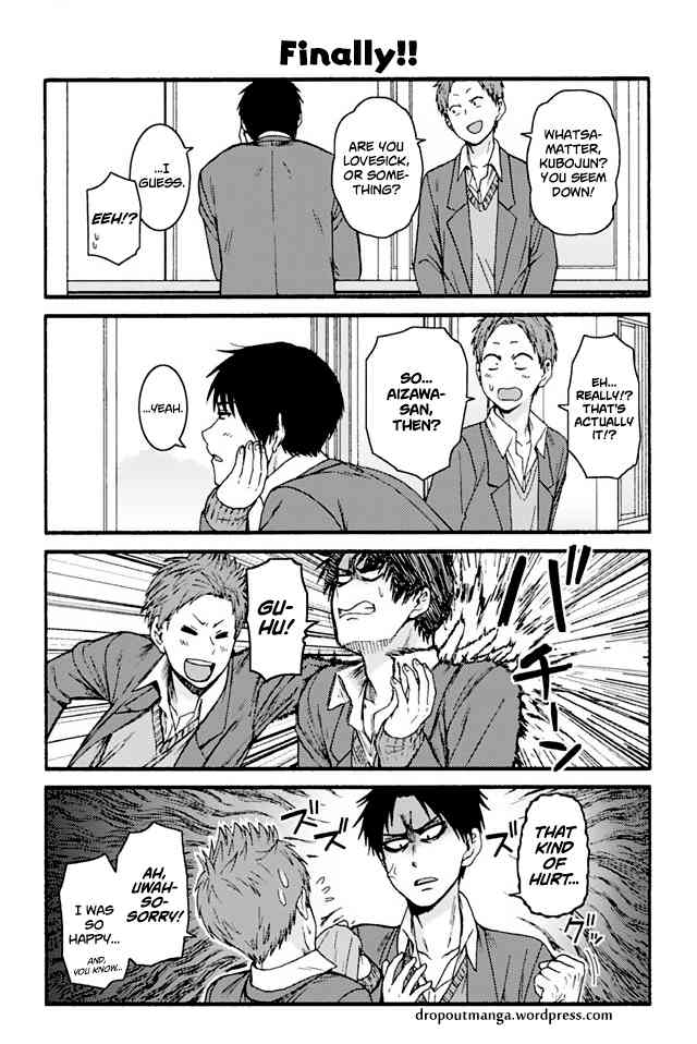 Tomo Chan Wa Onnanoko Chapter 835 Page 1