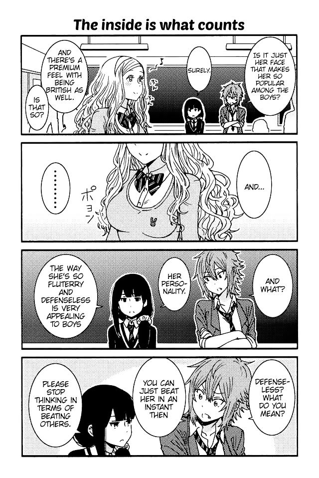 Tomo Chan Wa Onnanoko Chapter 85 Page 1