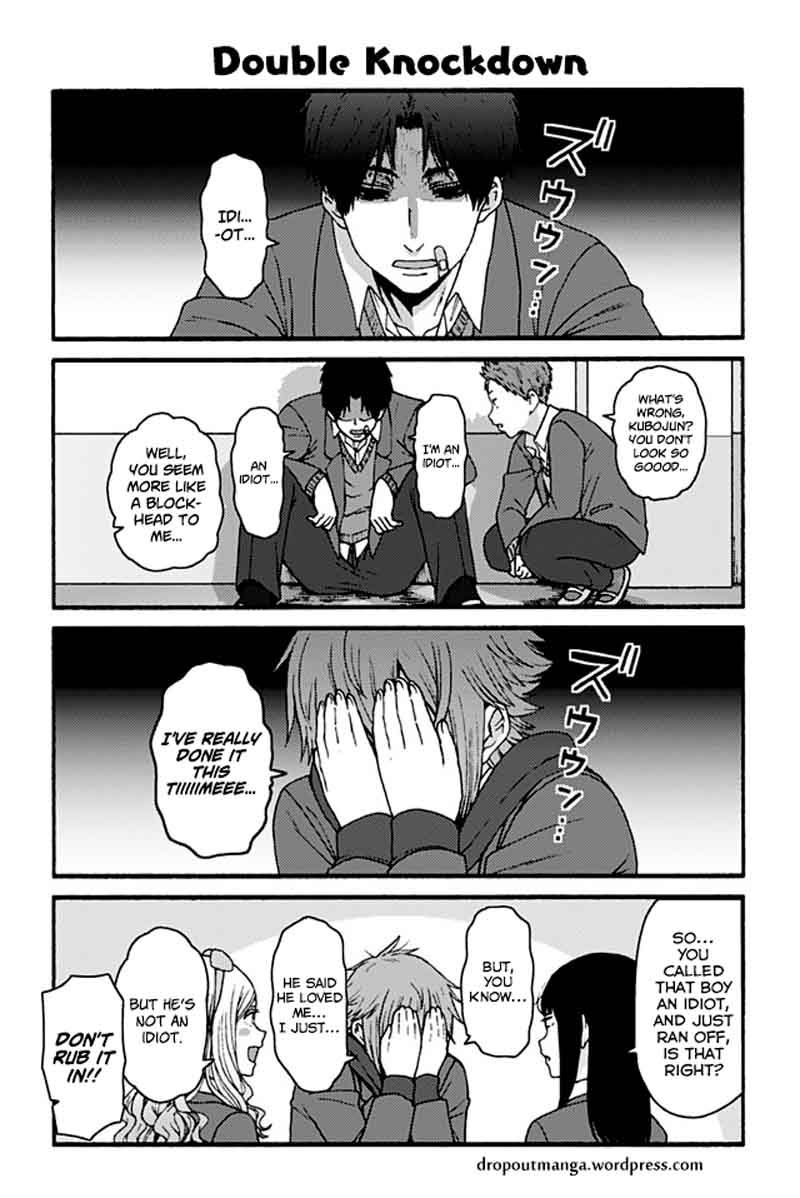 Tomo Chan Wa Onnanoko Chapter 857 Page 1