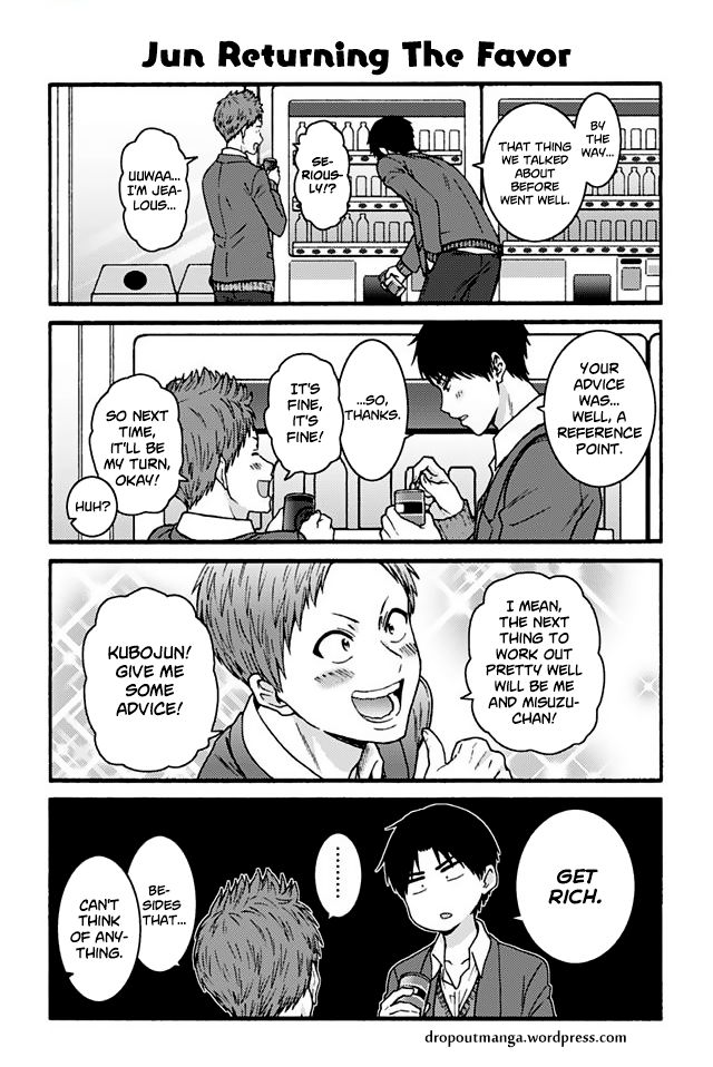 Tomo Chan Wa Onnanoko Chapter 877 Page 1