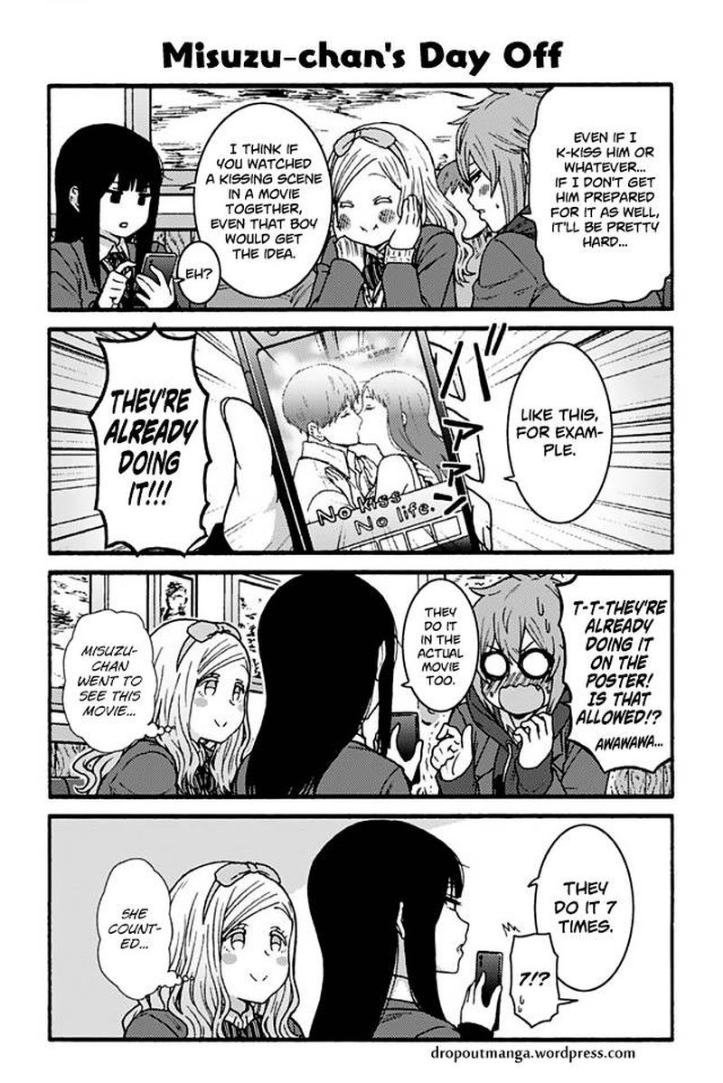 Tomo Chan Wa Onnanoko Chapter 883 Page 1