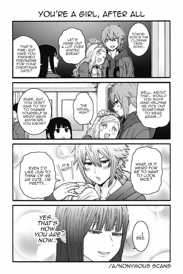 Tomo Chan Wa Onnanoko Chapter 887 Page 1