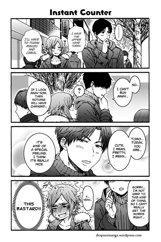 Tomo Chan Wa Onnanoko Chapter 893 Page 1