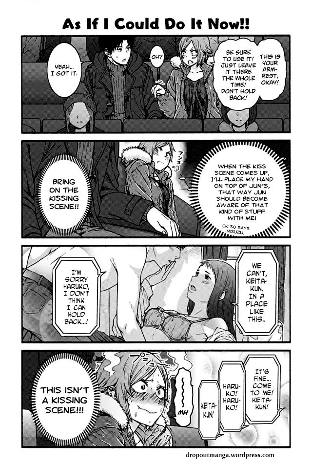 Tomo Chan Wa Onnanoko Chapter 895 Page 1