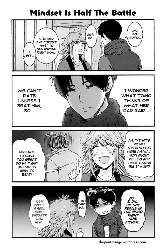 Tomo Chan Wa Onnanoko Chapter 919 Page 1