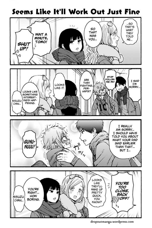 Tomo Chan Wa Onnanoko Chapter 921 Page 1