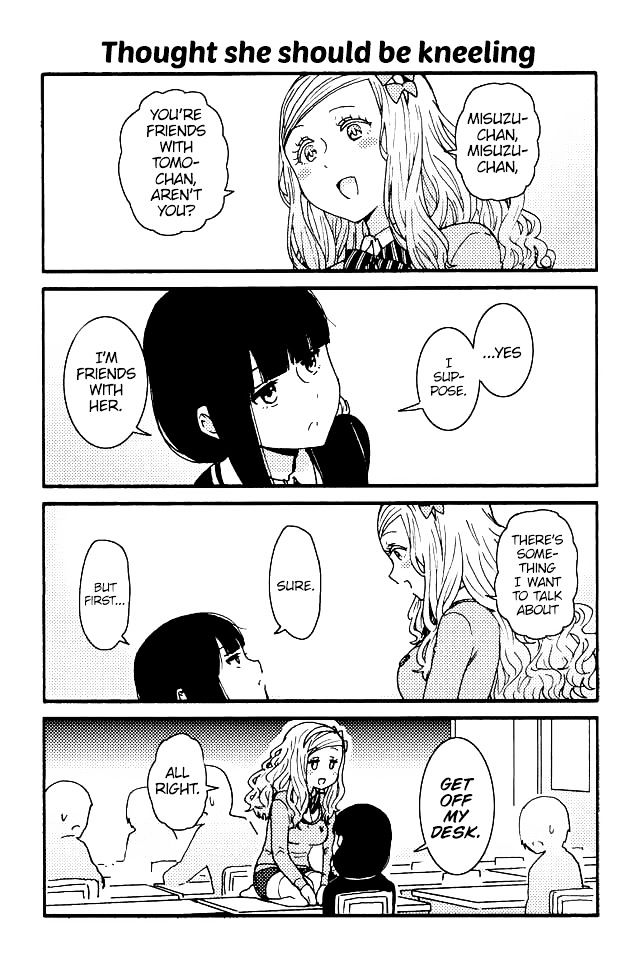 Tomo Chan Wa Onnanoko Chapter 95 Page 1