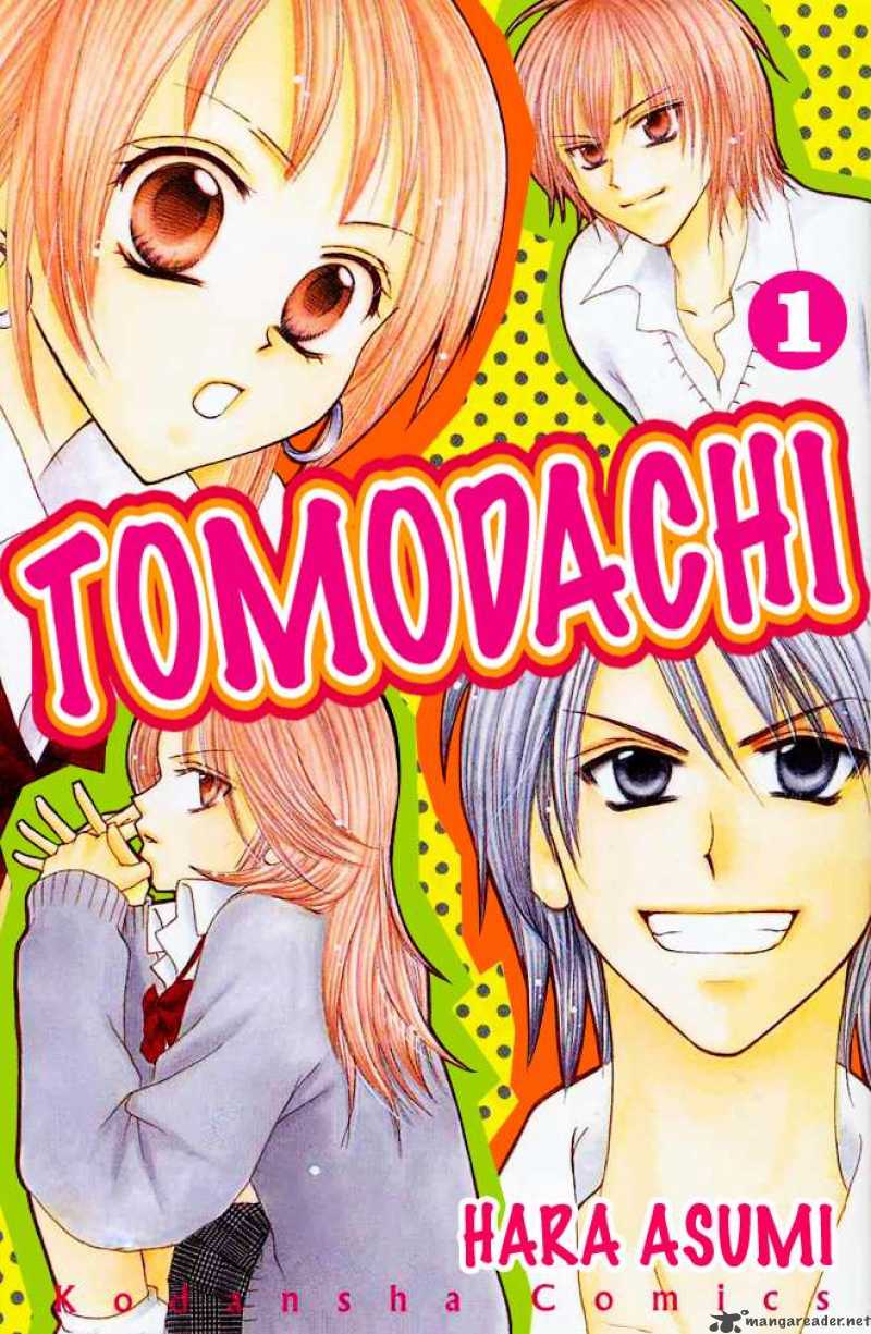 Tomodachi Chapter 1 Page 1