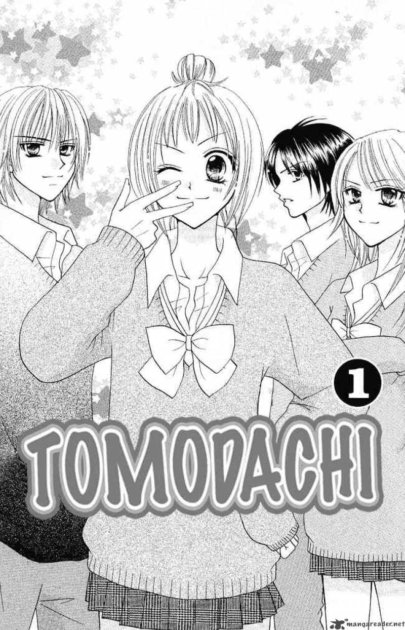 Tomodachi Chapter 1 Page 3