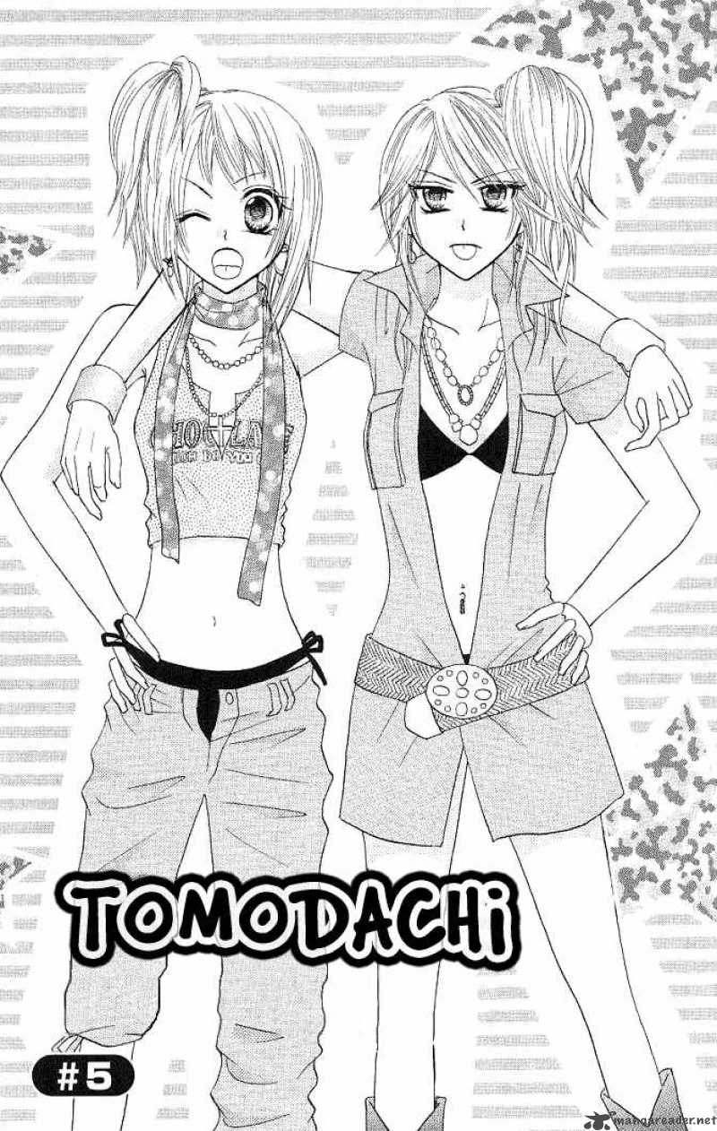Tomodachi Chapter 5 Page 1