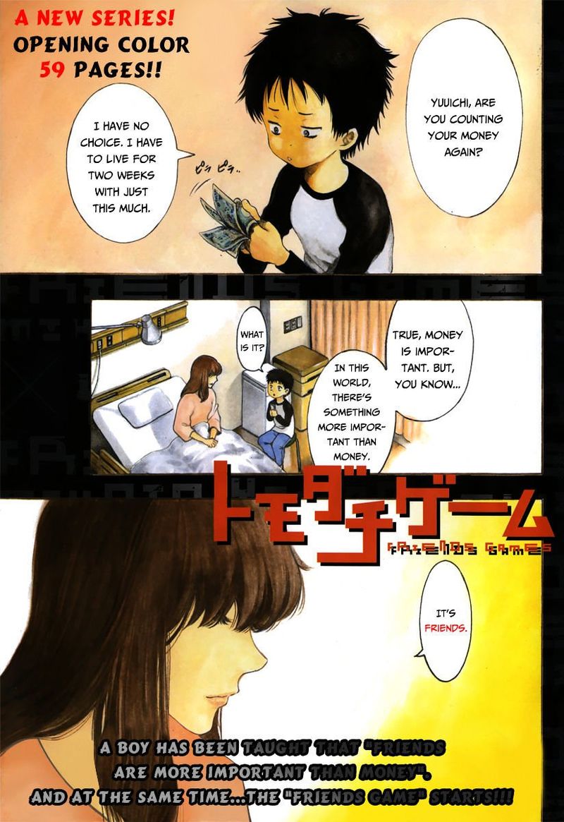 Tomodachi Game Chapter 1 Page 1