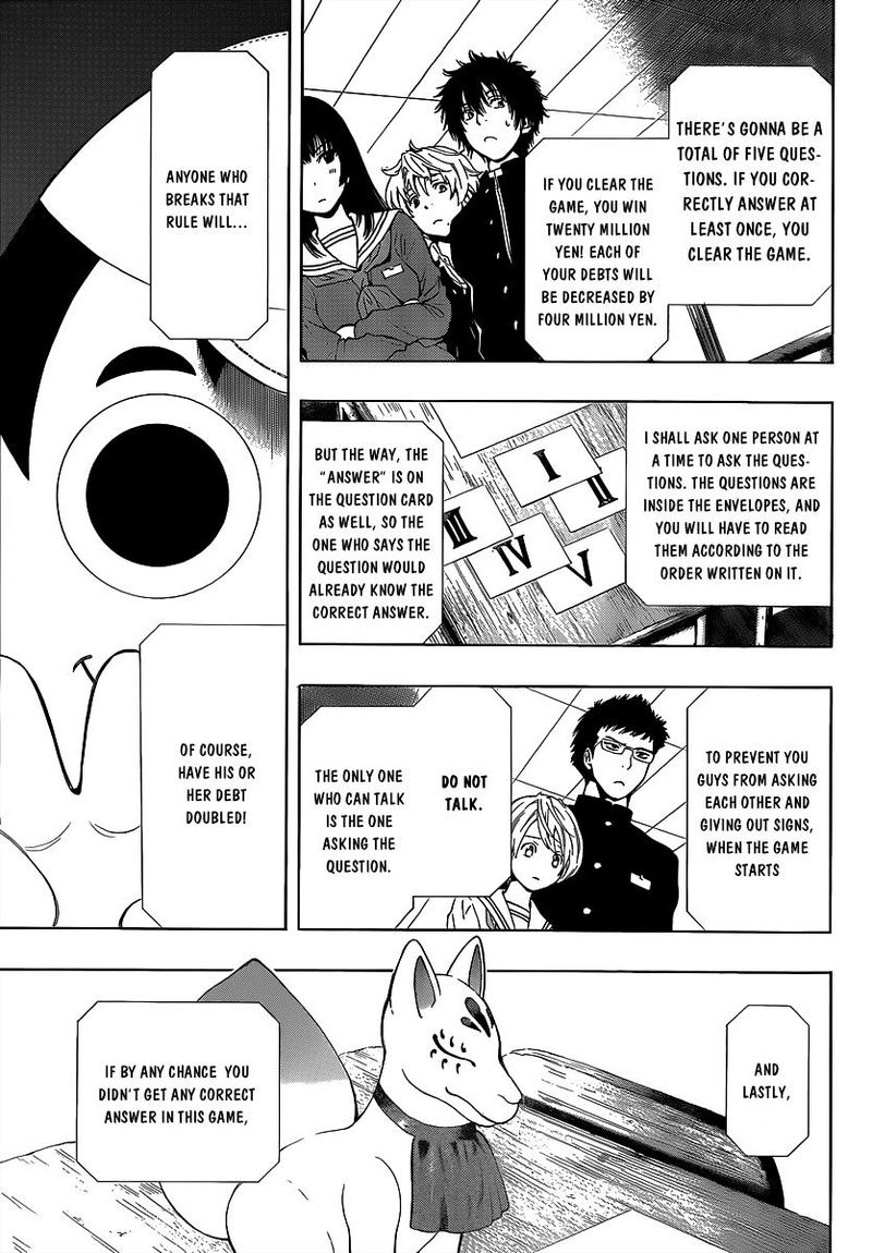 Tomodachi Game Chapter 1 Page 51
