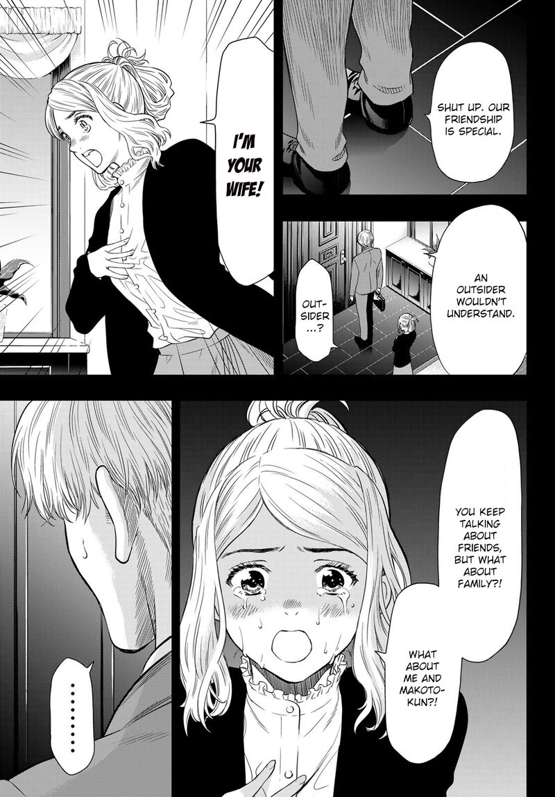 Tomodachi Game Chapter 100 Page 27