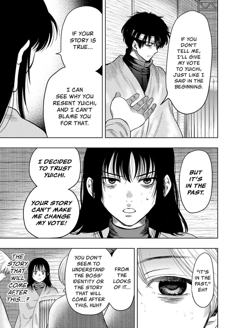 Tomodachi Game Chapter 113 Page 27