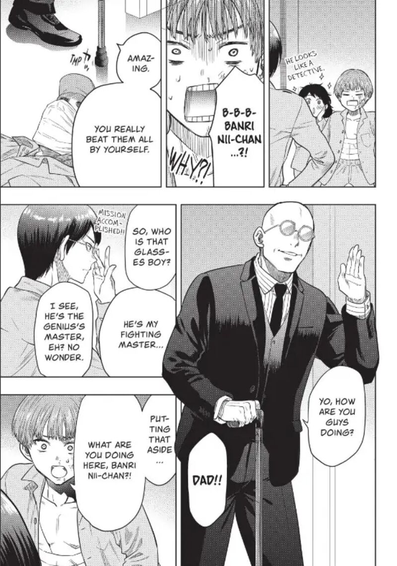 Tomodachi Game Chapter 117 Page 28