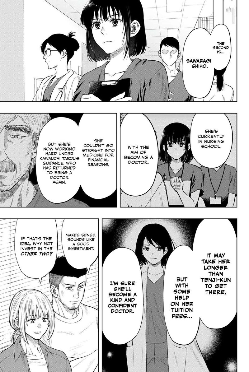 Tomodachi Game Chapter 127e Page 8