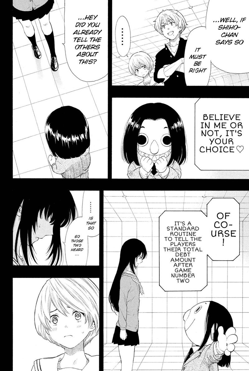 Tomodachi Game Chapter 21 Page 7