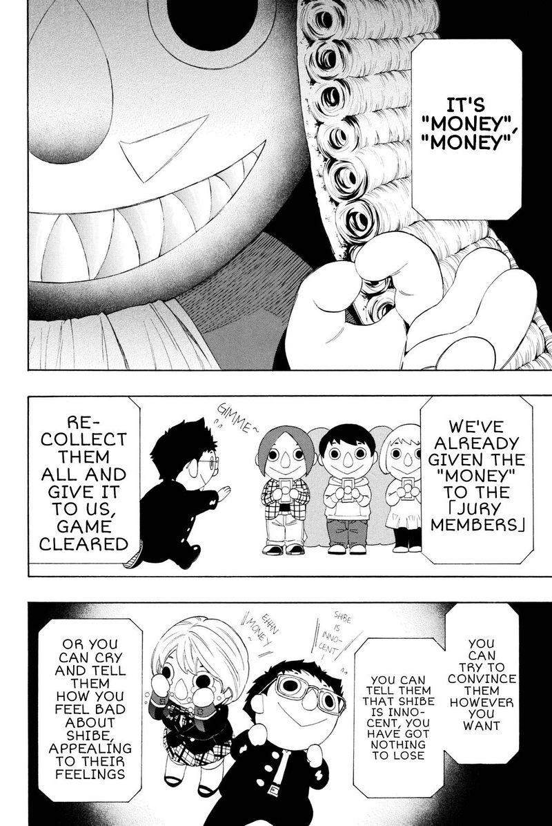 Tomodachi Game Chapter 26 Page 23