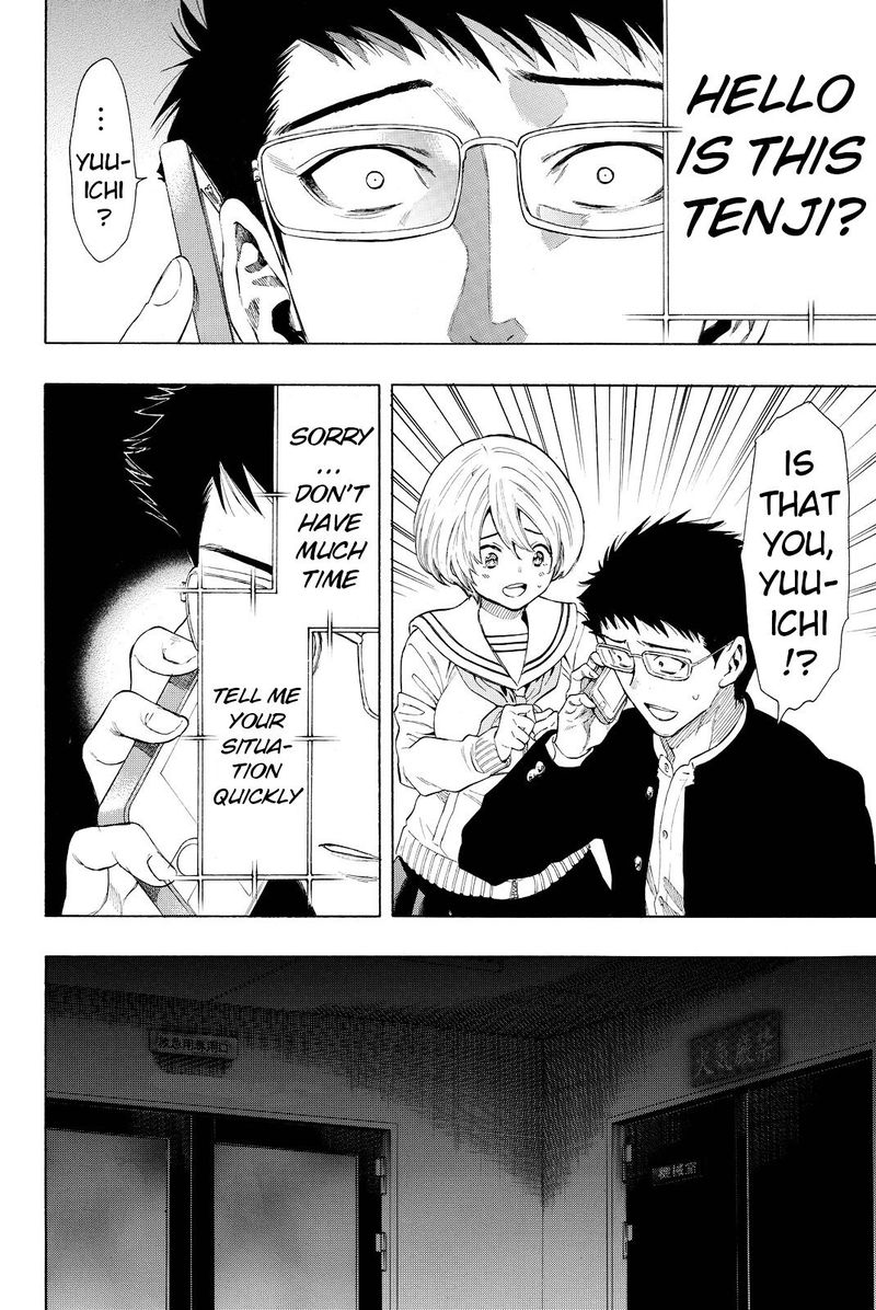Tomodachi Game Chapter 28 Page 44