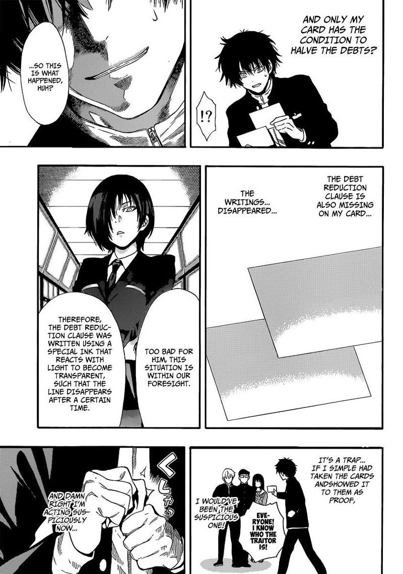 Tomodachi Game Chapter 3 Page 29
