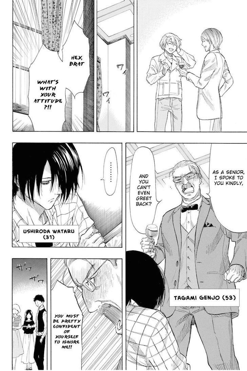 Tomodachi Game Chapter 35 Page 27