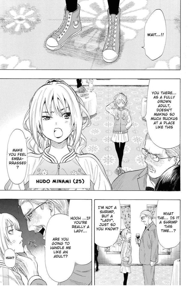 Tomodachi Game Chapter 35 Page 28