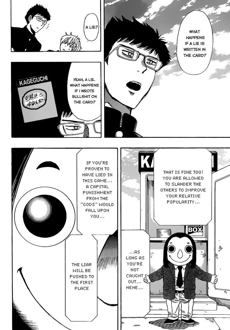Tomodachi Game Chapter 4 Page 25