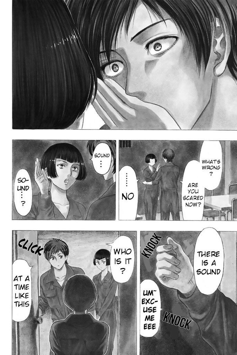 Tomodachi Game Chapter 43 Page 10