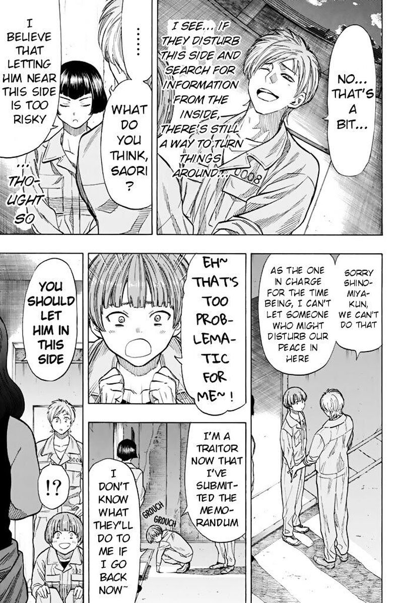 Tomodachi Game Chapter 43 Page 15