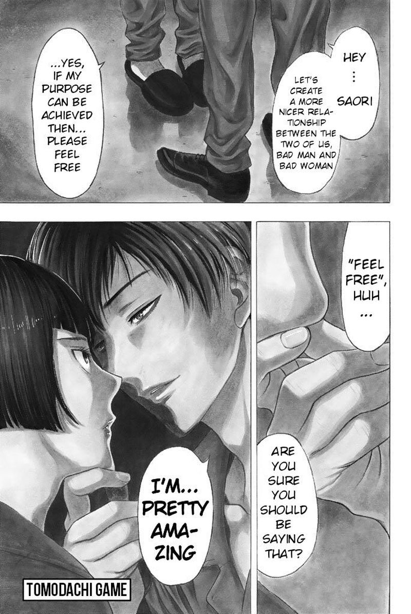 Tomodachi Game Chapter 43 Page 7