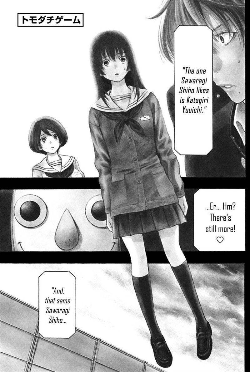 Tomodachi Game Chapter 5 Page 6