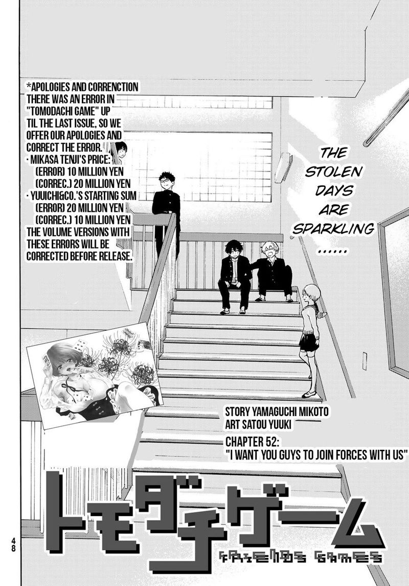 Tomodachi Game Chapter 52 Page 2