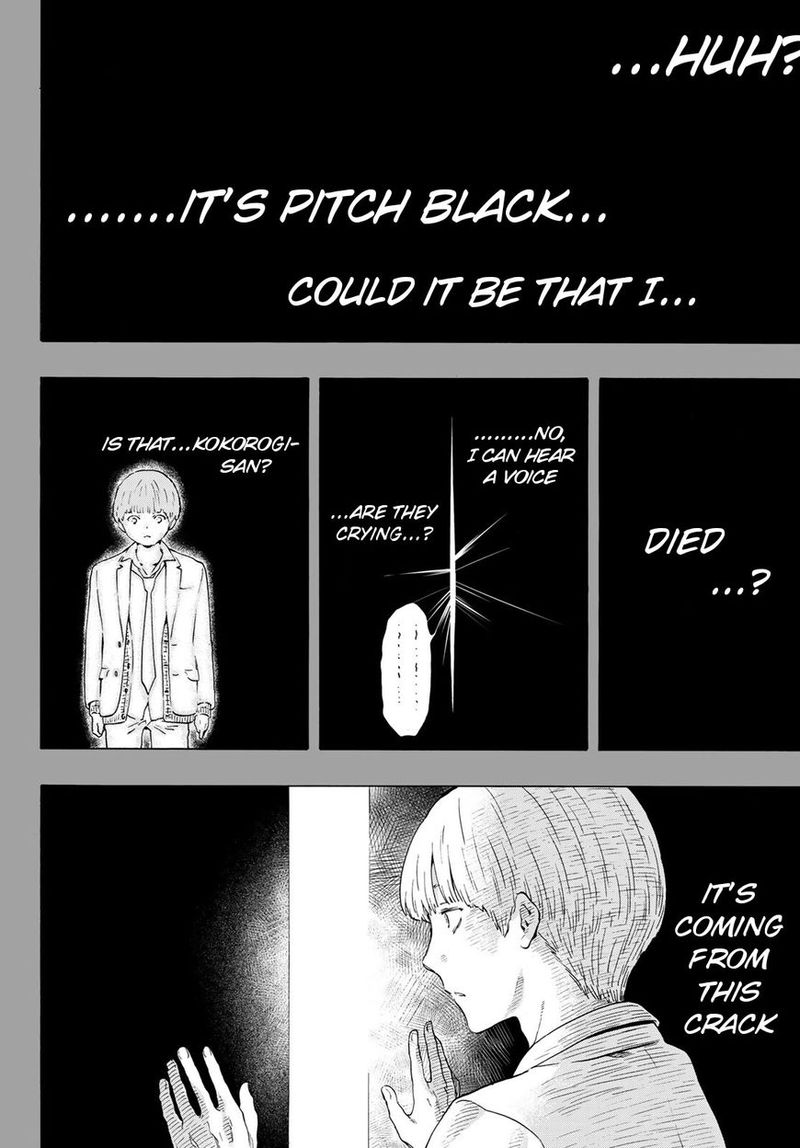 Tomodachi Game Chapter 53 Page 31