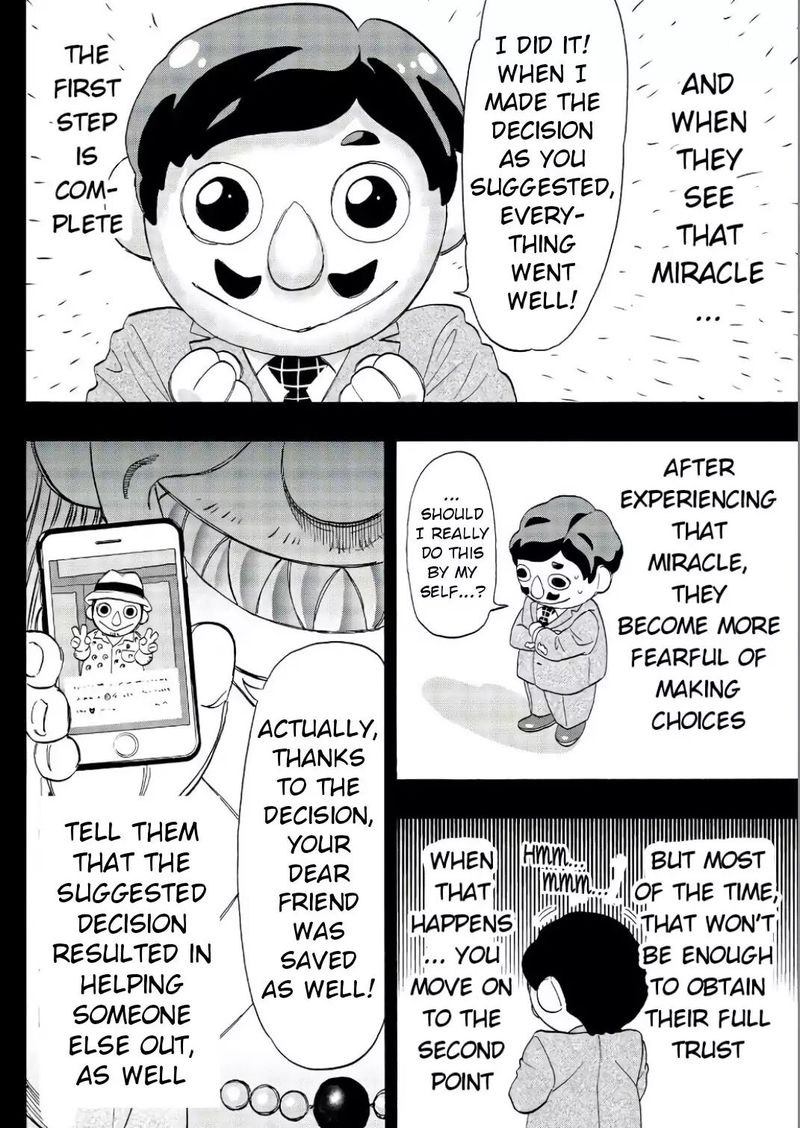 Tomodachi Game Chapter 56 Page 16
