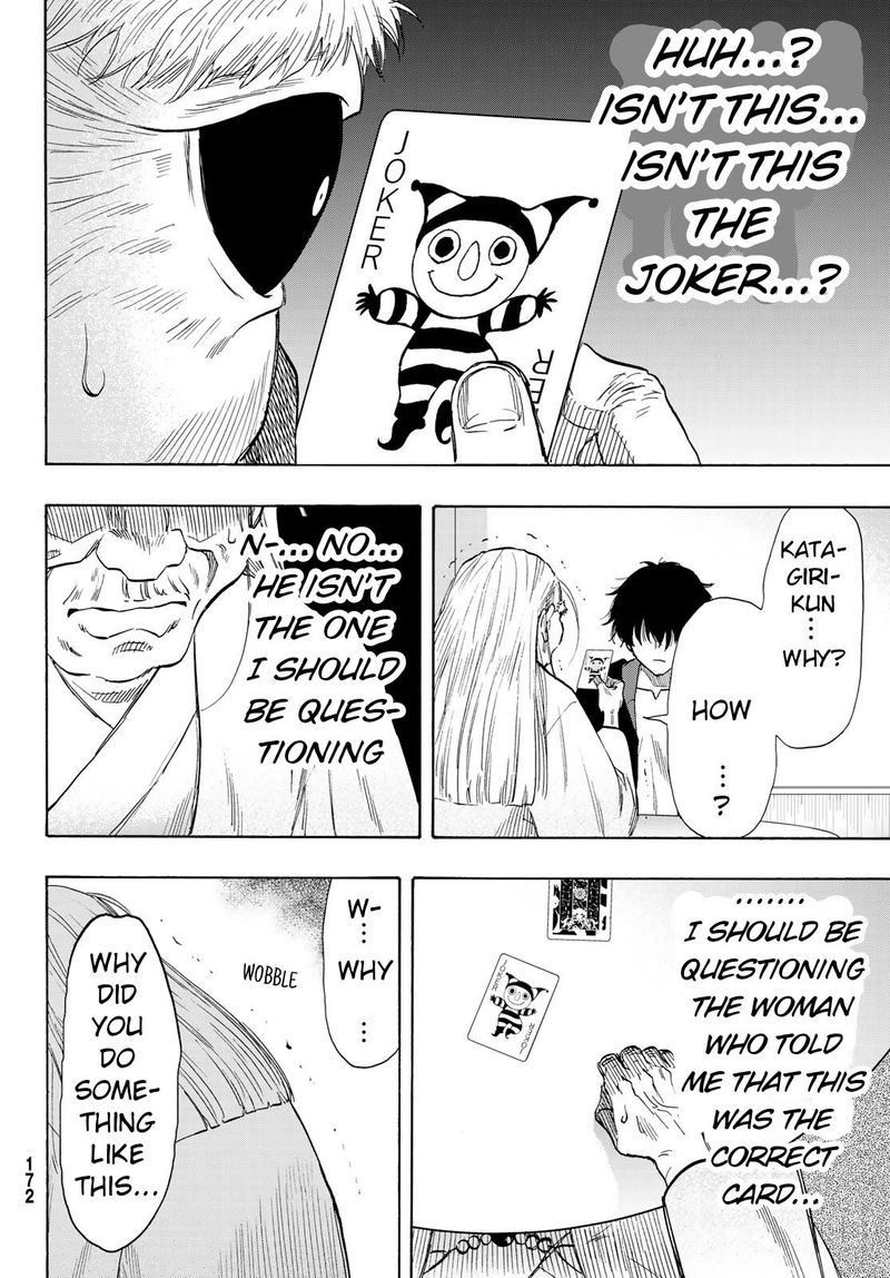 Tomodachi Game Chapter 59 Page 24