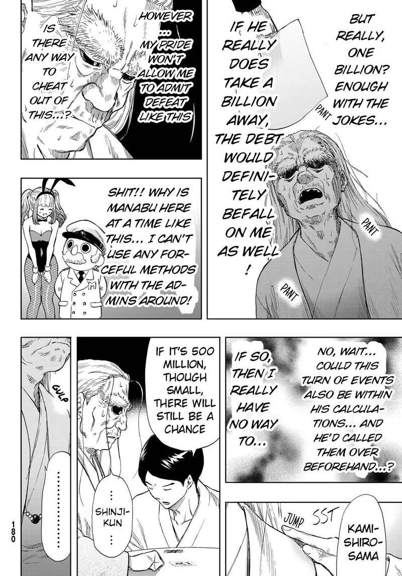 Tomodachi Game Chapter 59 Page 32
