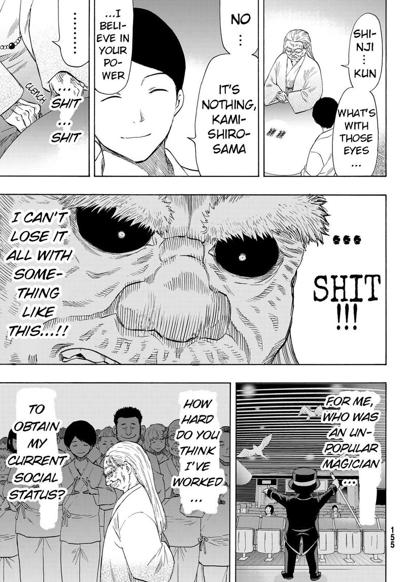 Tomodachi Game Chapter 59 Page 7