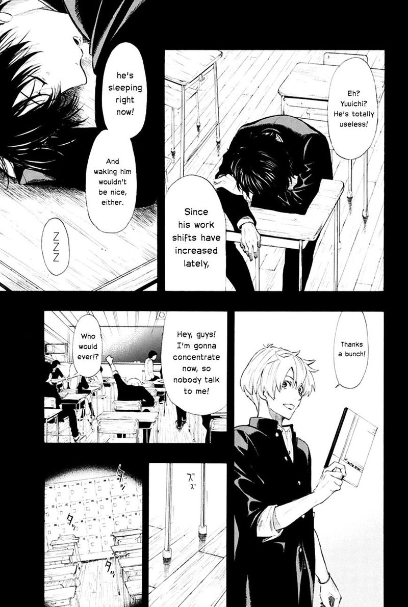 Tomodachi Game Chapter 6 Page 27