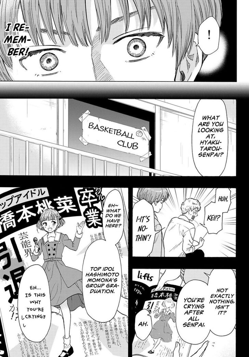Tomodachi Game Chapter 69 Page 17
