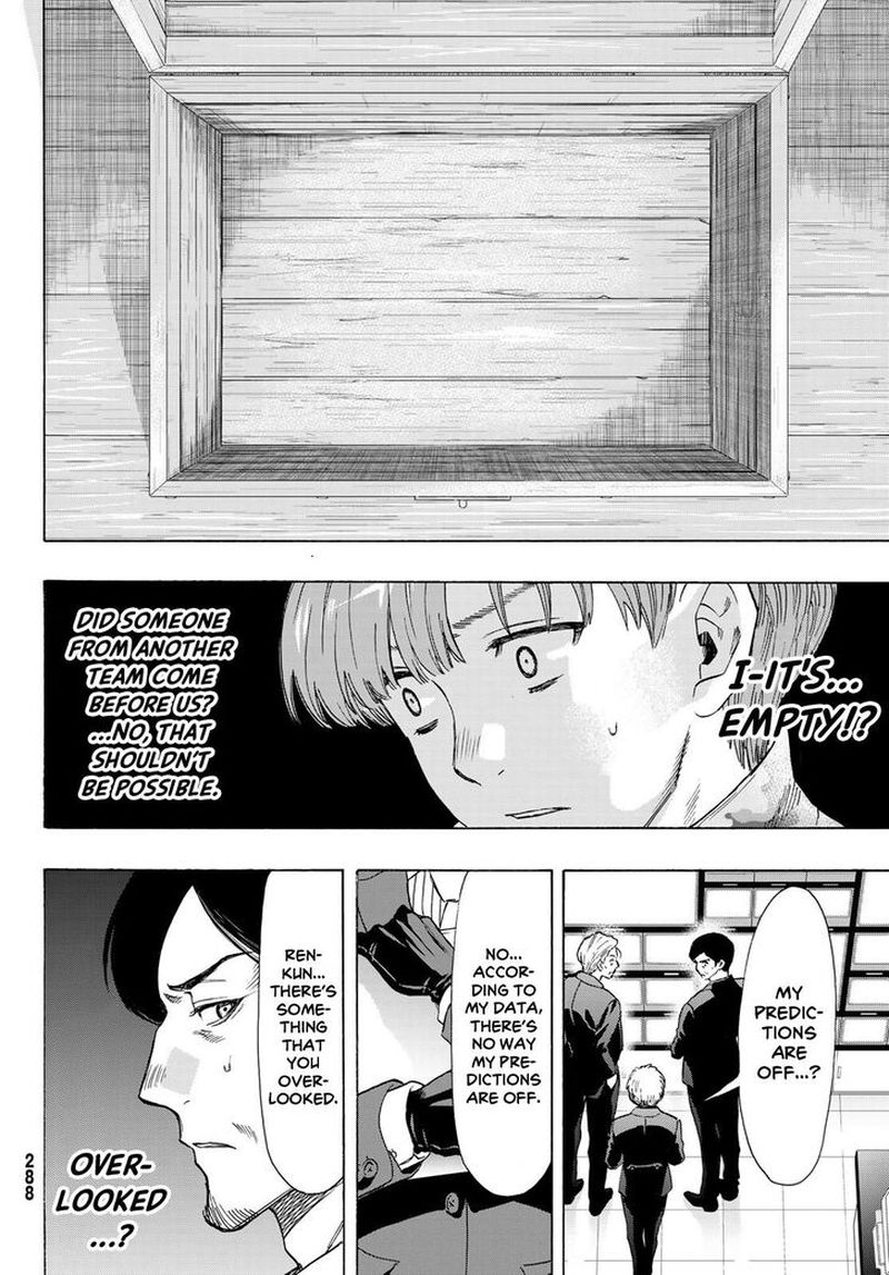 Tomodachi Game Chapter 69 Page 45