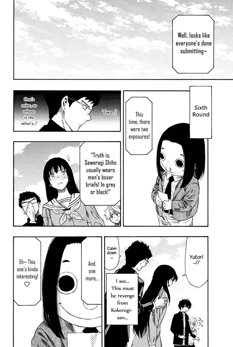 Tomodachi Game Chapter 7 Page 20