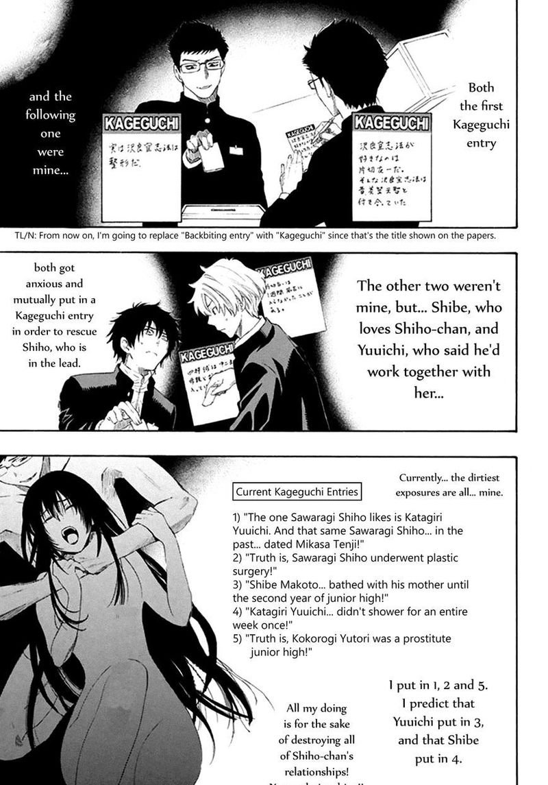 Tomodachi Game Chapter 7 Page 3