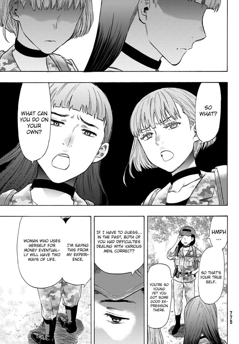 Tomodachi Game Chapter 74 Page 19