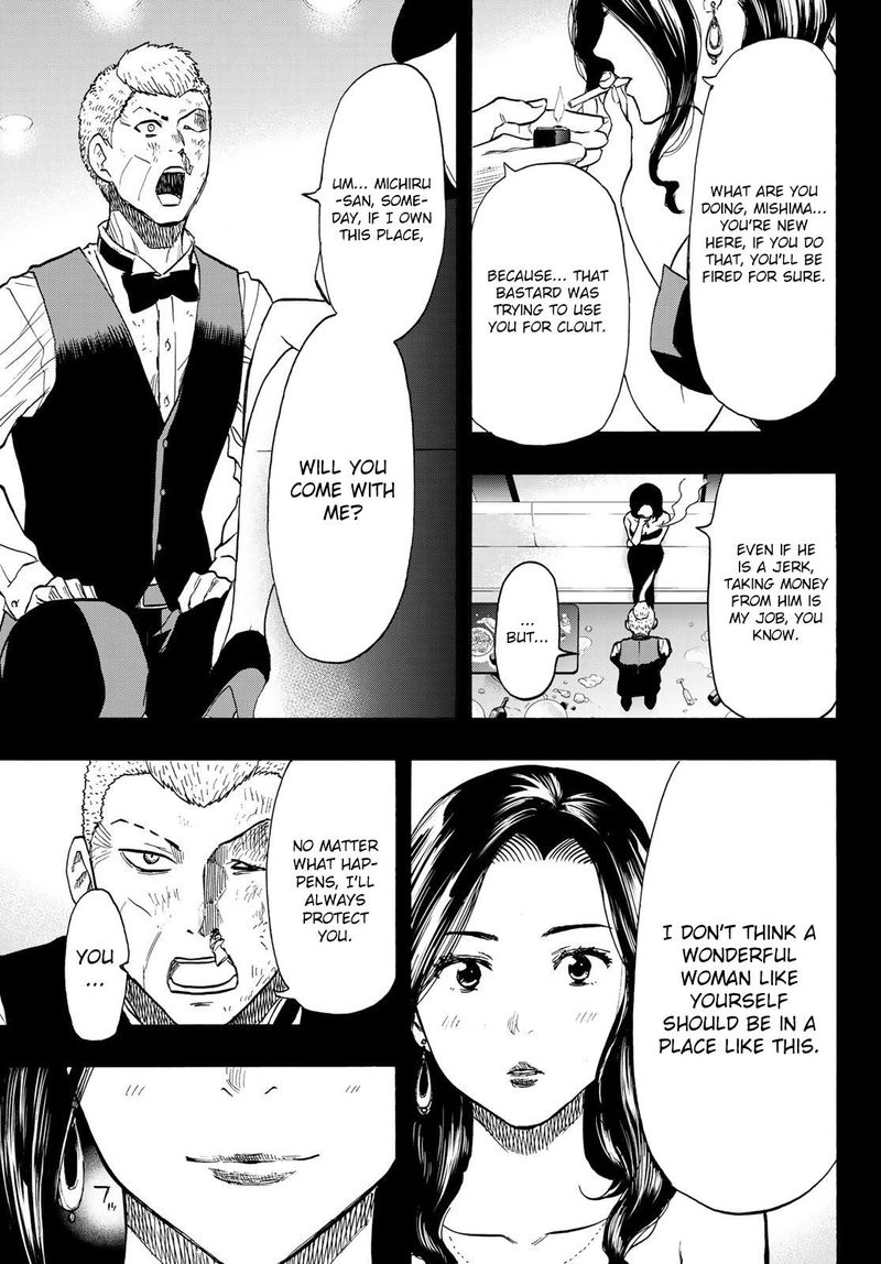 Tomodachi Game Chapter 74 Page 23
