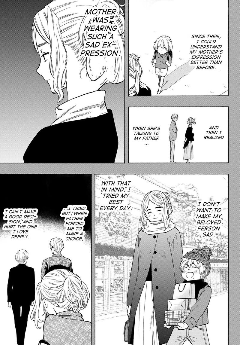 Tomodachi Game Chapter 75 Page 9