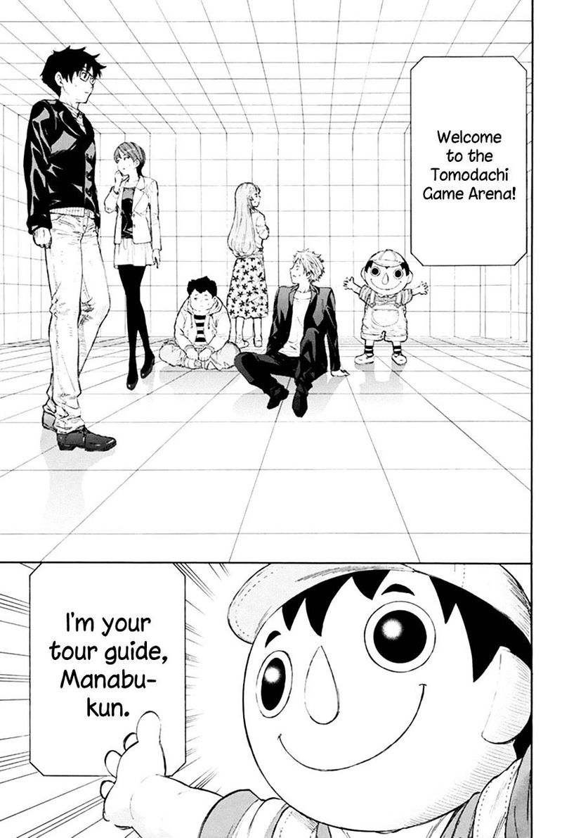 Tomodachi Game Chapter 7a Page 11